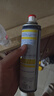 巨奇（JUQI）鞋子除臭杀菌喷雾360ml 银离子消毒杀菌鞋袜球鞋运动鞋防脚臭脚气 实拍图