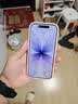 Apple/苹果 iPhone 17 256GB 薰衣草紫色 支持移动联通电信5G 双卡双待手机 实拍图
