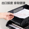 得力（deli）三层镂空收纳文件座自由拆卸组装三层文件盘/文件框栏牢固耐用桌面档案收纳盒文件置物架管理 黑色 实拍图