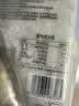 潮夫道飞鱼籽虾滑100g*2+青虾滑100g*3 95%虾肉含量虾饼火锅食材烧烤 实拍图