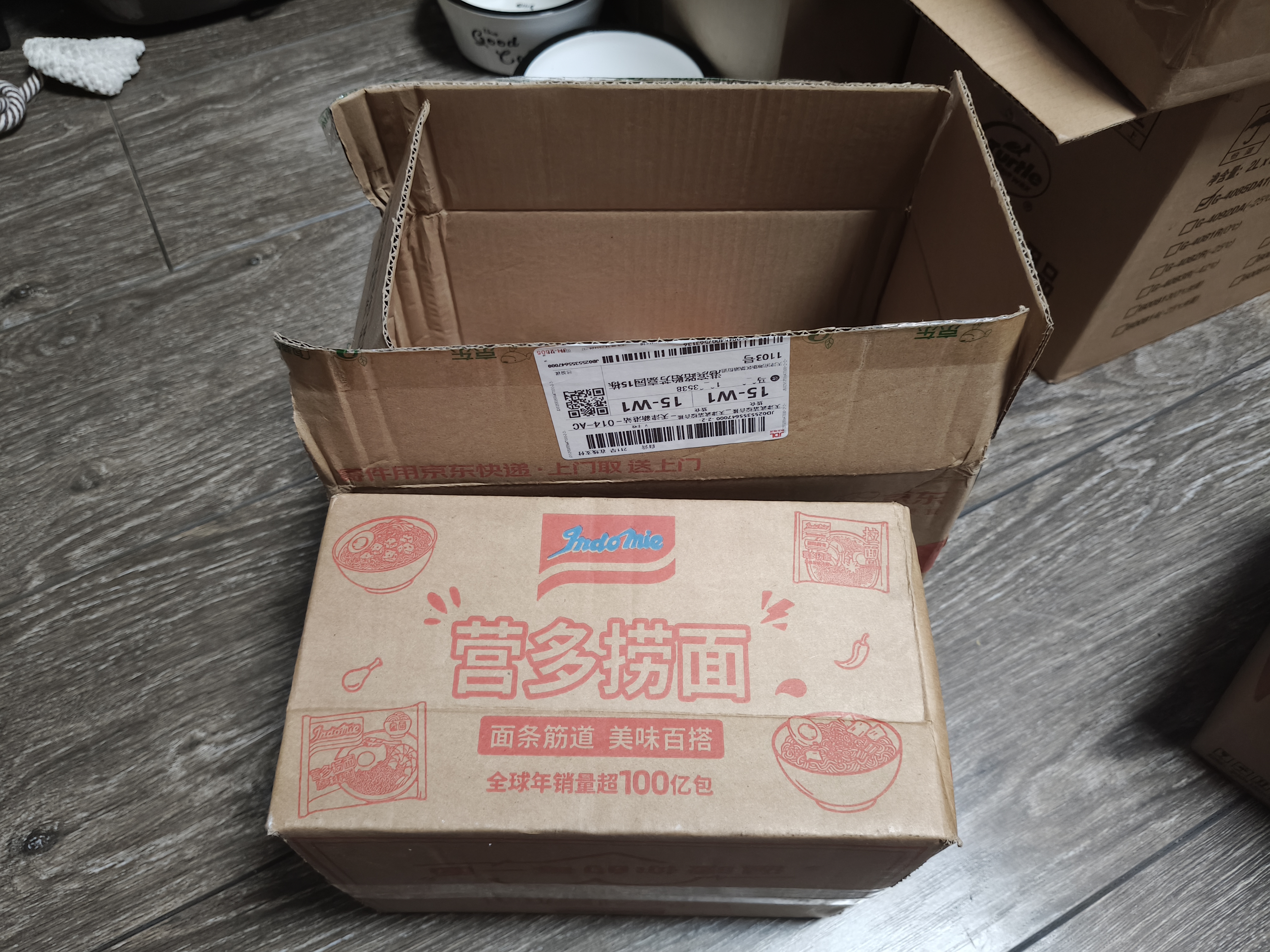 营多捞面原味大包5+香辣3+巴东牛肉2包1055g速食夜宵10包组合装 实拍图