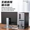 胜为 VGA转HDMI线转接头带音频供电高清视频 适用电脑台式主机接电视显示器投影仪AVH1025G 实拍图