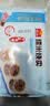 广州酒家早餐食品广式面点 手抓饼包子饺子馒头烧麦虾饺 半成品生鲜儿童 虾仁干蒸烧卖210g（12个装） 实拍图