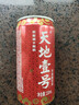天地壹号苹果醋饮料260h慢发酵苹果醋 低糖0脂 多喝醋有好处 230ml*15 实拍图