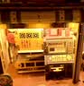 若态若客小熊玩具店 积木玩具儿童拼图手工八音盒教师节生日礼物女生 实拍图