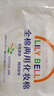 丽丽贝尔LilyBell全棉两用化妆棉卸妆棉湿敷洁面拍水卸甲188枚 实拍图
