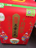 十月稻田 寒地之最 特等五常大米 绿色食品 10斤(溯源 原粮稻花香2号 5kg) 实拍图