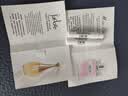 迪奥Dior【会员女士香氛星品尝鲜礼】花漾1ml+真我女士1ml 实拍图