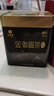 艺福堂红茶桐木关金骏眉特级凤版250g罐装茶叶正宗工夫红茶自饮中秋送礼 实拍图