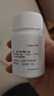 同仁堂（TRT）[太阳] 肾炎康复片0.48g*45片/瓶 5盒装 实拍图