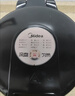 美的（Midea） 电饼铛 家用双面加热不沾电饼档煎饼锅 可做三明治 加深加大烤盘早餐机煎烤机烙饼锅 【性价比推荐】上下独立加热 JKE30T76 实拍图