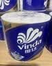 维达（Vinda）有芯卷纸 蓝色经典4层200克*27卷 高克重卫生纸 厕纸纸巾整箱 实拍图