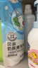 贝亲（Pigeon）奶瓶清洗剂 婴儿专用 奶嘴玩具果蔬清洁1300ml 囤货装 PL156 实拍图