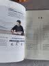 六品堂 七年级语文字帖上册同步人教版衡水体中文初一7年级钢笔古诗词写字课课练字帖初中生楷书练字本 开学季 实拍图