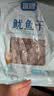 富昌 鱿鱼干300g 海鲜海产品干鱿鱼 煲汤铁板食材 实拍图
