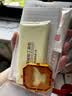 闪魔 适用于苹果钢化膜iphone手机膜高清抗指纹防爆顺滑非全屏保护贴膜 【晶钻爽滑抗指纹】2片+神器 iPhone15 实拍图