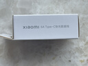 小米 原装6A数据线type-c充电线适配USB-C接口手机游戏机适用小米15红米k90/ Note13 实拍图