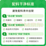 sinloy辛鹿蓝山风味拼配 香醇浓郁均衡 阿拉比卡 云南小粒咖啡豆 500g 实拍图