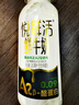 悦鲜活鲜牛奶 定期购950A2*2+450A2*2原生高钙低温鲜奶 实拍图