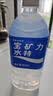 宝矿力水特电解质水功能性健身运动饮料补充能量900ml*12瓶 整箱装 实拍图