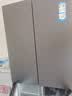 海尔（Haier）【线下机皇】506L冰箱玻璃面板十字对开门四门全空间保鲜超博零嵌入一级能效EPP超净国家补贴15% 506L星韵银+全空间保鲜+零距离嵌入+EPP超净 实拍图