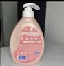蓝月亮内衣内裤专用洗衣液樱花香500g*3瓶+80g*3瓶 除菌>99% 轻松去血渍 实拍图