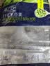 浦之灵日式毛豆1kg/袋 盐水卤毛豆荚 加热即食 冷冻蔬菜 实拍图