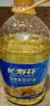 长寿花非转基因葵花籽油 4L 家用压榨一级食用油 食品粮油 实拍图
