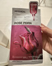 美迪惠尔玫瑰光泽面膜PDRN改善毛孔3.0升级版6片装七夕情人节礼物 实拍图