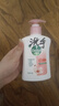 滴露（Dettol）洗手液滋润250g 儿童洗手液抑菌消毒宝宝 水润补充装试用 实拍图