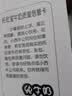 小西牛 青藏奶源托伦宝百利包纯牛奶180g*16袋 源头直发 实拍图