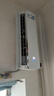 海尔（Haier）省电神机空调1匹/1.5匹挂机 新一级能效变频冷暖自清洁 卧室空调 家电补贴 以旧换新净省电 静悦 一级能效 1.5匹 急速冷暖35KGC 实拍图