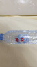 怡宝包装饮用水520ml*24瓶[彩膜],24联包   渠道限定 实拍图