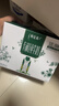 蒙牛特仑苏全脂纯牛奶250ml*12盒 经典礼盒送礼 部分地区清仓介意勿拍 实拍图