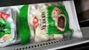 安井红豆包 1kg 2斤装约33个 豆沙包 广式早茶糕点点心 家庭装面点 实拍图