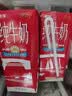 中垦牧奶气纯牛奶200ml*24盒 优选牧场 3.3g蛋白 典藏包装版 早餐奶 实拍图