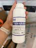 千居美通用稀释剂稀料香蕉水天那拿水松香水去胶印油漆清洗清洁溶剂400g 实拍图