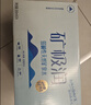 矿极润天然弱碱长白山矿泉水含偏硅酸红运礼盒款饮用水500ml*12瓶整箱 实拍图