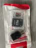 TF内存卡tf512g手机高速通用数码相机平板行车记录仪监控存储卡sd 256G高速通用+SD卡套+读卡器 实拍图