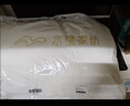 水星家纺枕头枕芯酒店枕头护颈枕单个纯棉可机洗学生宿舍纤维中枕48x74cm 实拍图