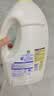 滴露（Dettol）衣物消毒液除菌柠檬3L 99.9%杀菌除螨内衣裤衣服消毒水配洗衣液 实拍图