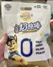 妙可蓝多金装奶酪棒320g原味 60%干酪0%防腐剂甜味剂稳定剂 儿童营养零食 实拍图