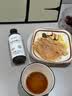 HELLO FUTURE有机油醋汁0脂肪轻食健身沙拉酱汁调味料水煮蔬菜凉拌菜专用调料 实拍图