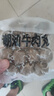 海霸王潮汕牛肉丸+牛筋丸组合200g*10袋4斤肉含量90%火锅食材 实拍图
