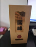 今世缘 淡雅国缘 幽雅醇厚型白酒 42度 500ml*2瓶  送礼白酒 实拍图