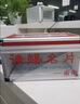 金隆兴  名片箱名片盒/展会用品名片收纳盒/名片箱架/多功能桌面卡片架名片整理盒收纳盒 B088  实拍图