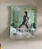 超亚健康联名热敷蒸汽眼罩洋甘菊香型缓解眼疲劳自发睡眠护眼50片 实拍图