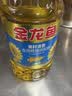 金龙鱼 食用油 葵花籽清香型食用植物调和油5L*4 实拍图