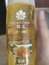 蜂花洗发水生姜啤酒花洗发露膏生姜健发男女士去油蓬松柔顺500ml 实拍图