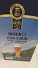 百帝王（Benediktiner）小麦白啤酒500ml*12听礼盒装 德国进口啤酒礼盒【七夕送礼】 实拍图